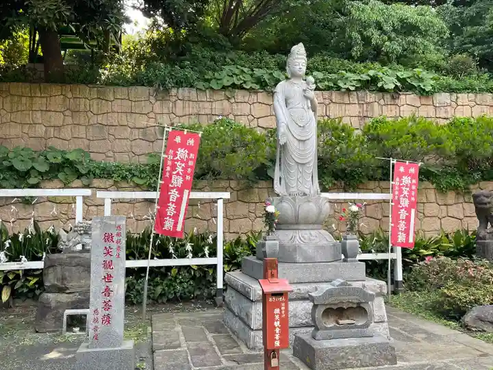 瀧泉寺(目黒不動尊)(東京都)