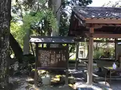 八幡神社松平東照宮の建物その他