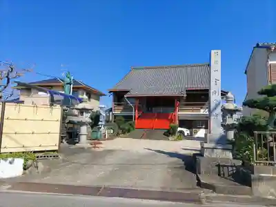 金剛常寺のその他建物