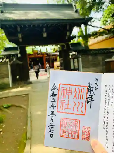 赤坂氷川神社(東京都)
