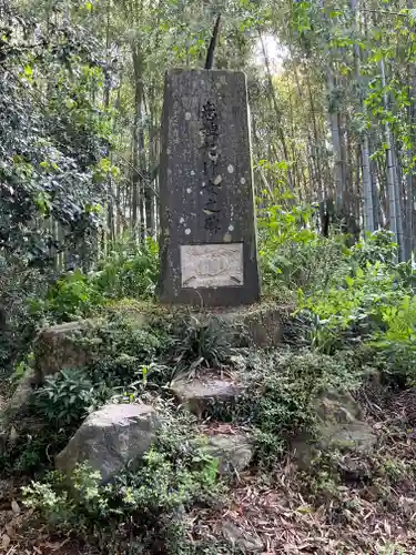 願成就寺(滋賀県)