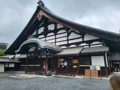 東福禅寺（東福寺）(京都府)