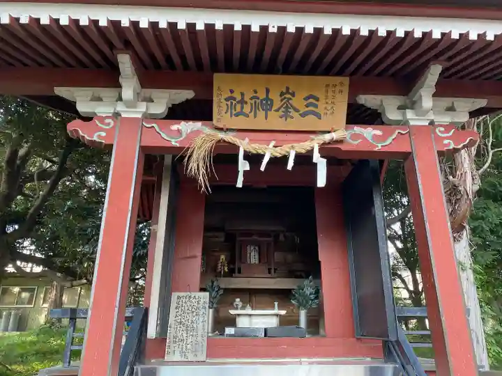 冨知神社(静岡県)