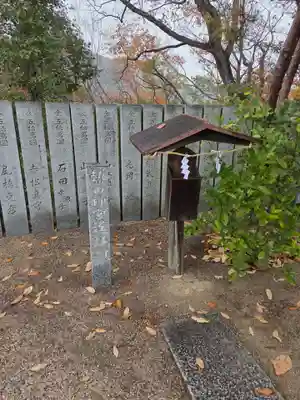 玉井宮東照宮(岡山県)