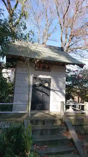 走水神社のその他建物