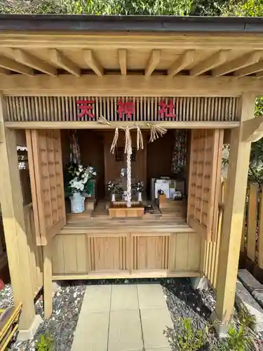 天神社(愛知県)