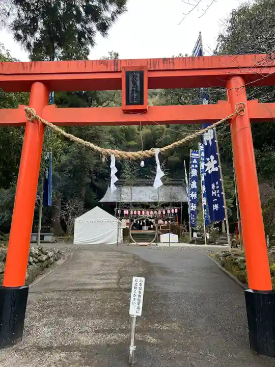 巖島神社(鹿児島県)