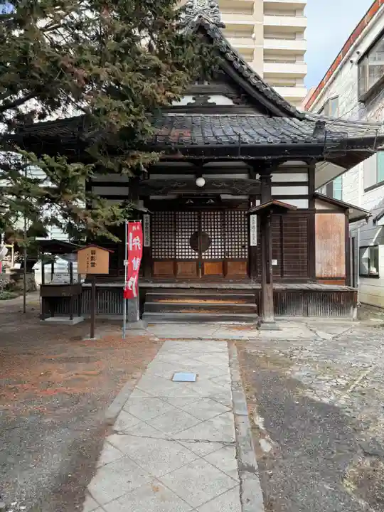 往生院(長野県)