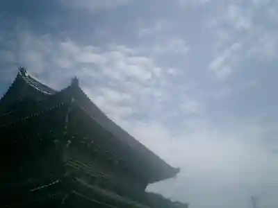 光明寺の山門・神門