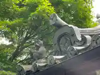 禪智坊(滋賀県)