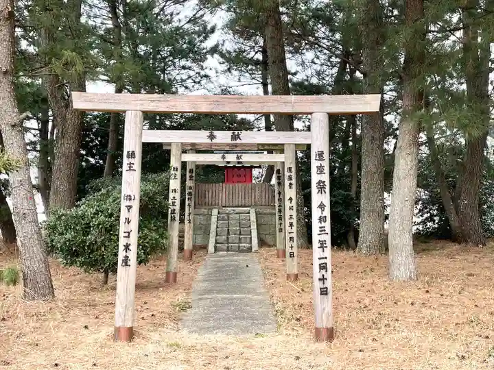 淀姫神社(三重県)