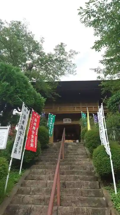 大慈寺の山門・神門