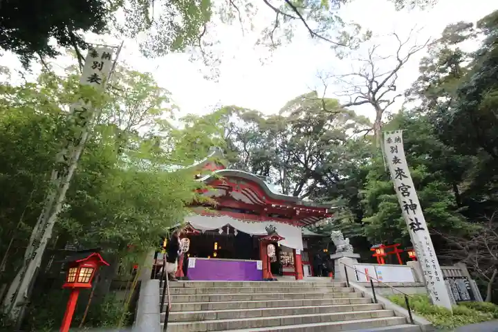 來宮神社(静岡県)