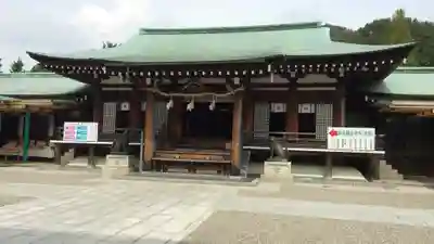 防府天満宮(山口県)