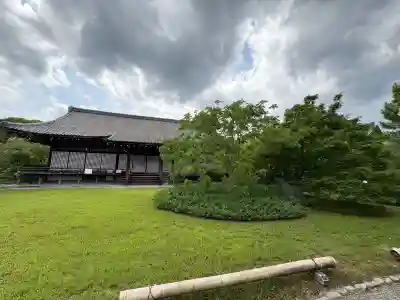 勧修寺(京都府)
