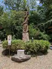 櫻木神社(千葉県)