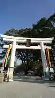 加藤神社の鳥居
