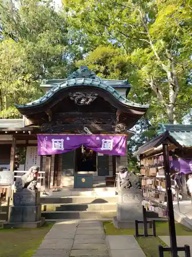 妙法寺のその他建物