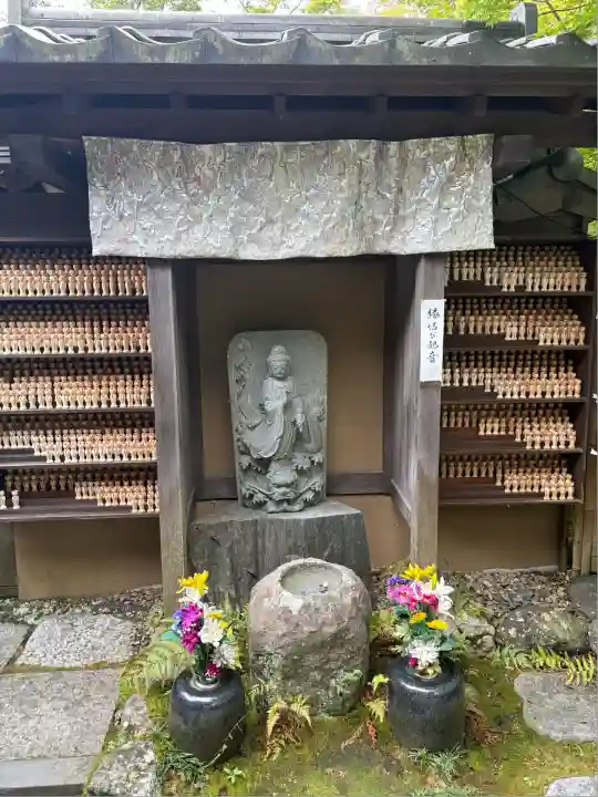 円通院(宮城県)