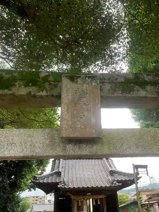 松尾神社(福岡県)