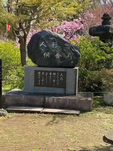 清水観音堂(東京都)