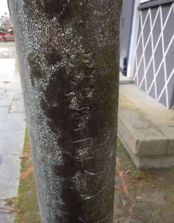 曽根神社の鳥居