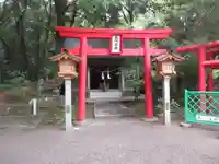 五所稲荷神社(宮崎県)