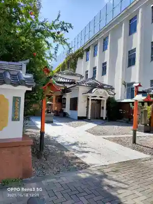 真源寺（入谷鬼子母神）のその他建物