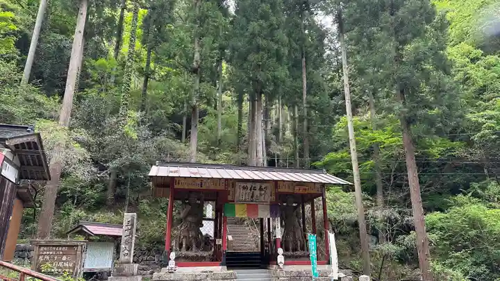 観音院(埼玉県)