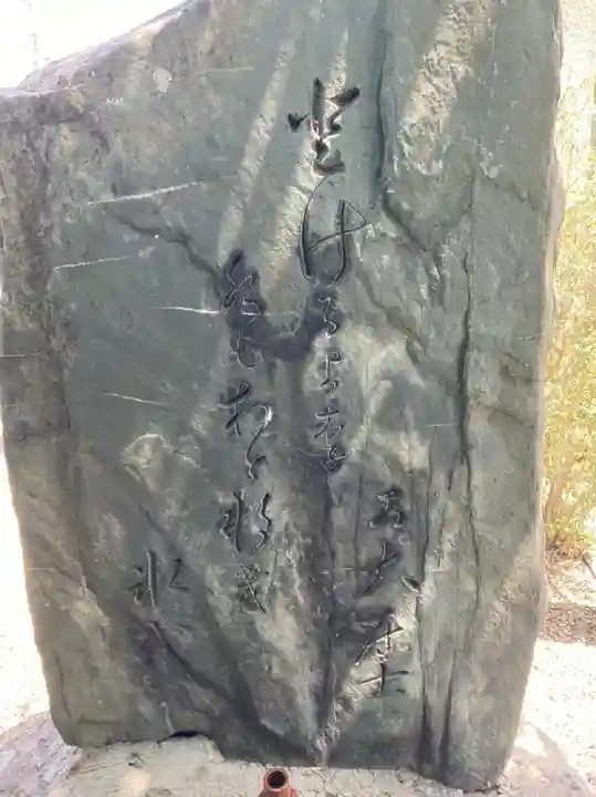 光念寺のその他建物