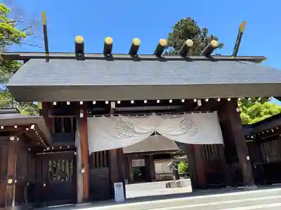 丹後一ノ宮 元伊勢 籠神社(京都府)