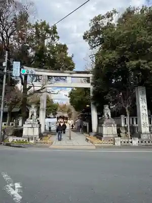 秩父神社(埼玉県)