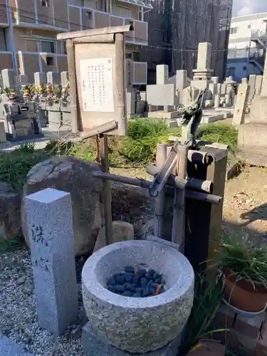 一運寺の手水