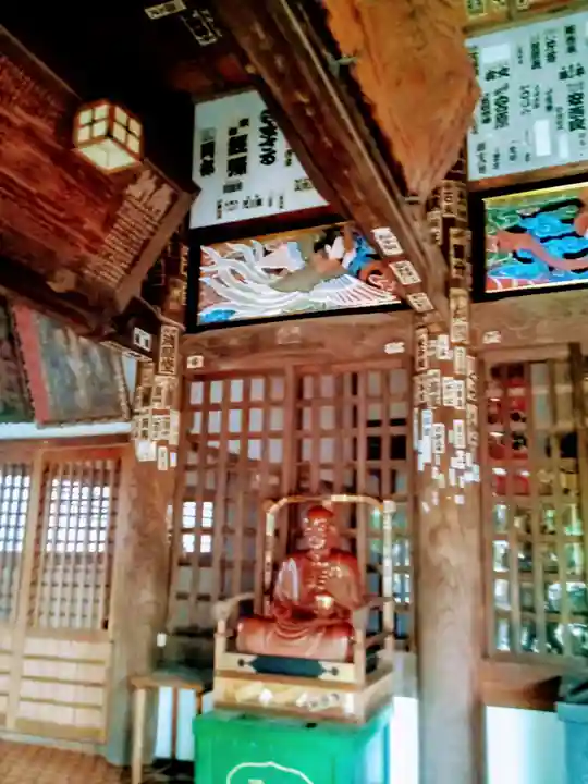 星谷寺のその他建物