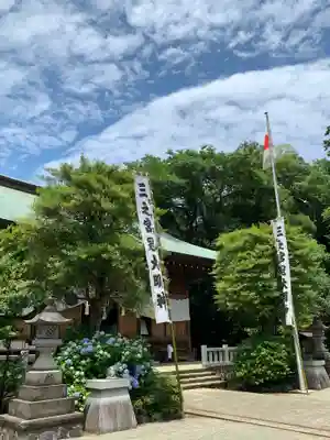 比々多神社の本殿・本堂