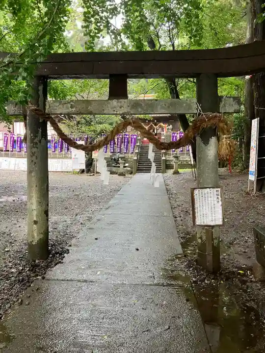 下野 星宮神社(栃木県)