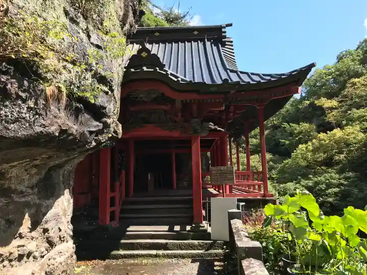 釋尊寺(長野県)
