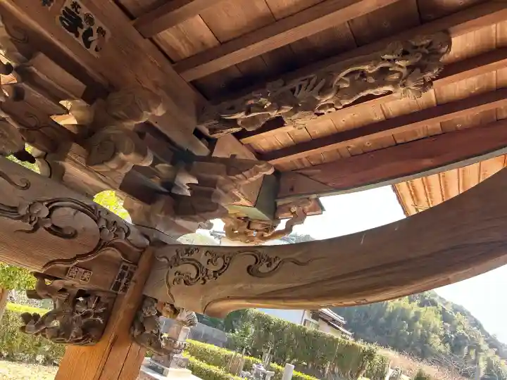 観音院の{uncategorized: "未分類", other: "その他", undefined: "問題あり", building: "その他建物", grave: "お墓", sacred_gate: "鳥居", guardian: "狛犬", statue: "像", buddha: "仏像", history: "歴史", nature: "自然", garden: "庭園", animal: "動物", pagoda: "塔", temizu: "手水舎", mountain_gate: "山門・神門", sanctuary: "本殿・本堂", subordinate: "末社・摂社", art: "芸術", scenery: "景色", jizo: "地蔵", ema: "絵馬", goshuin: "御朱印", omikuji: "おみくじ", items: "授与品その他", amulet: "お守り", goshuincho: "御朱印帳", eats: "食事", festival: "お祭り", votive_dance: "神楽", shichigosan: "七五三参", wedding: "結婚式", experience: "体験その他", initially: "初詣", around: "周辺", anti_infection: "感染症対策"}