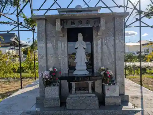 西泉寺(福島県)