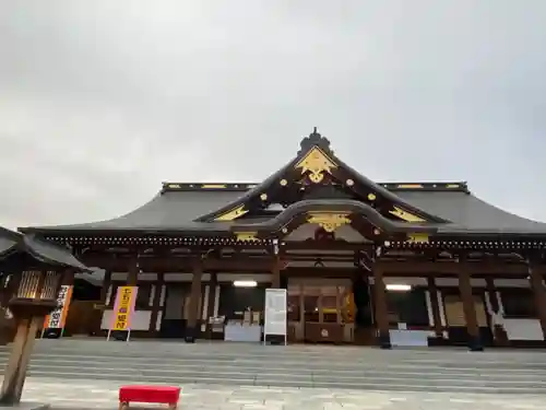 山形縣護國神社の本殿