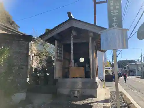 別願寺(神奈川県)