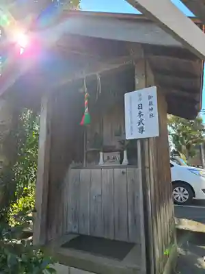 本郷氷川神社(東京都)