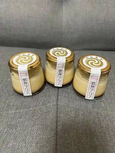 神田神社（神田明神）(東京都)