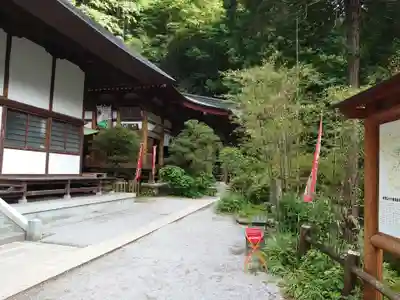 水潜寺のその他建物