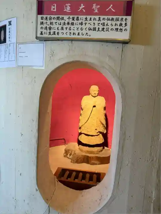 東京湾観音教会(千葉県)