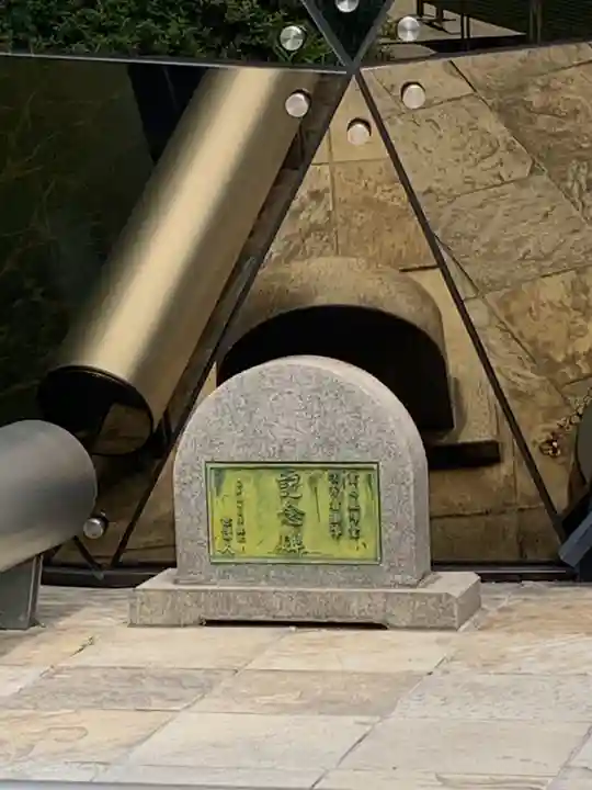 堂島薬師堂のその他建物