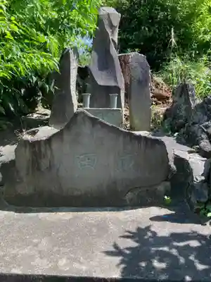 大聖院(東京都)