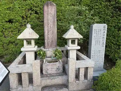 大雲院(京都府)