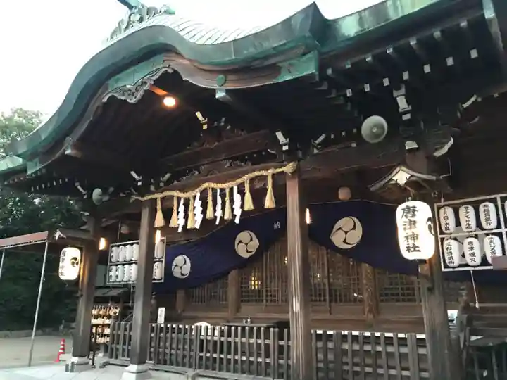 唐津神社(佐賀県)