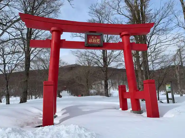 兜神社の鳥居